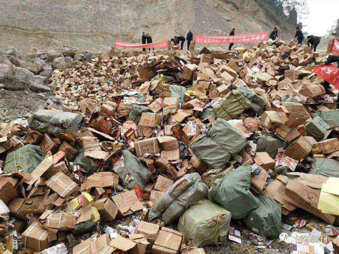 广州市各种化妆品销毁处置公司名单表2022已更新/销毁推荐